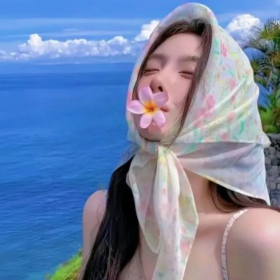 日安，朵朵